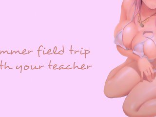 Field Trip With Your Teacher (Teacher Series)