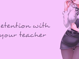 Detention With Your Teacher (Teacher Series)